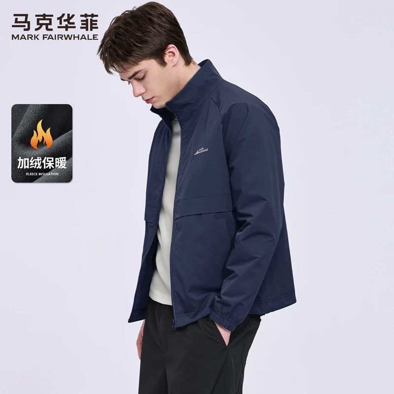 马克华菲立领夹克男2025秋季新款抗皱易打理潮流刺绣通勤休闲外套