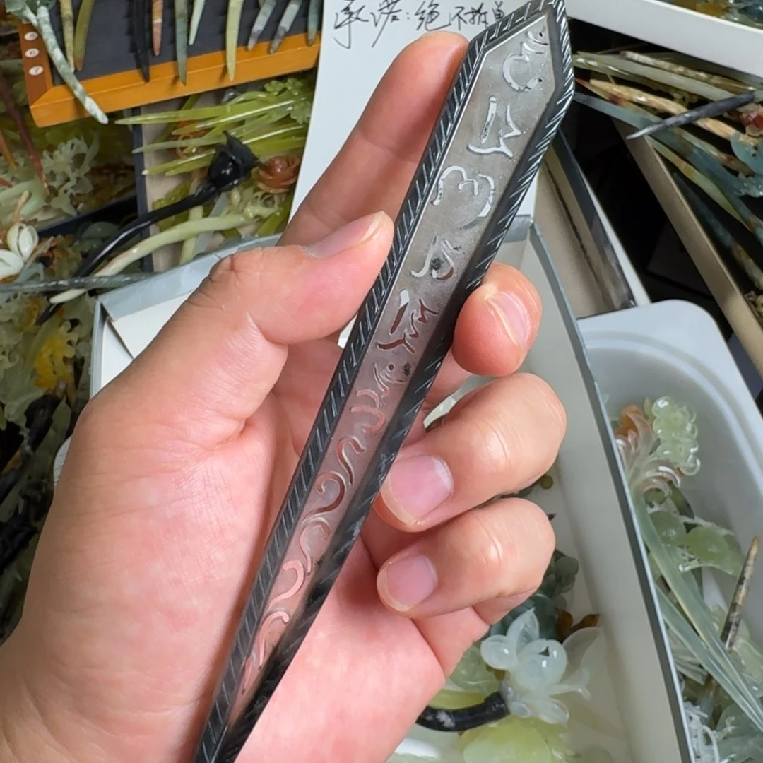 蛇纹石玉未镶嵌发饰