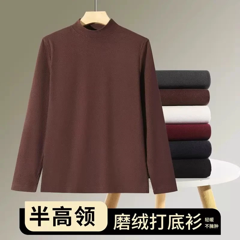 半高领双面德绒打底衫男秋冬纯色中领内搭加绒加厚保暖衣长袖t恤