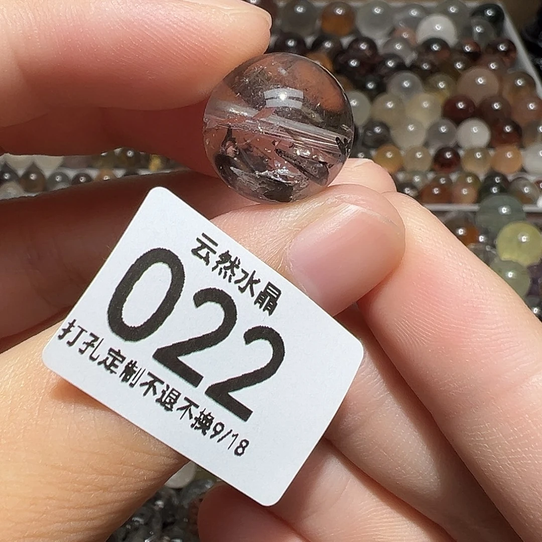 未镶嵌珠宝半成品水晶