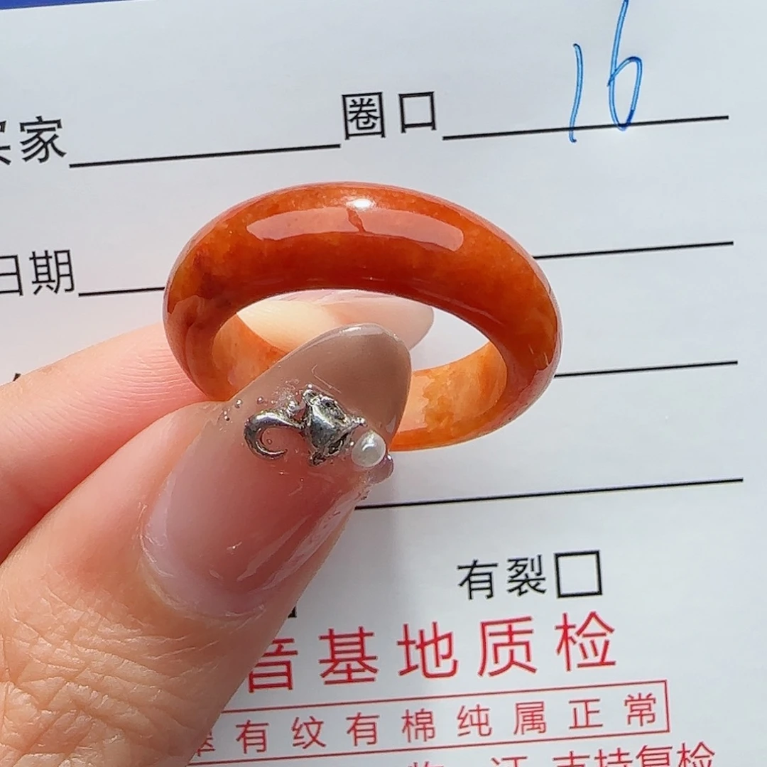 未镶嵌戒指翡翠翡翠