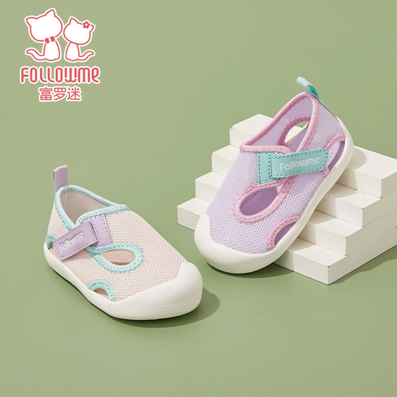 富罗迷宝宝凉鞋时尚夏季小女孩软底透气婴幼儿休闲学步鞋4B8508