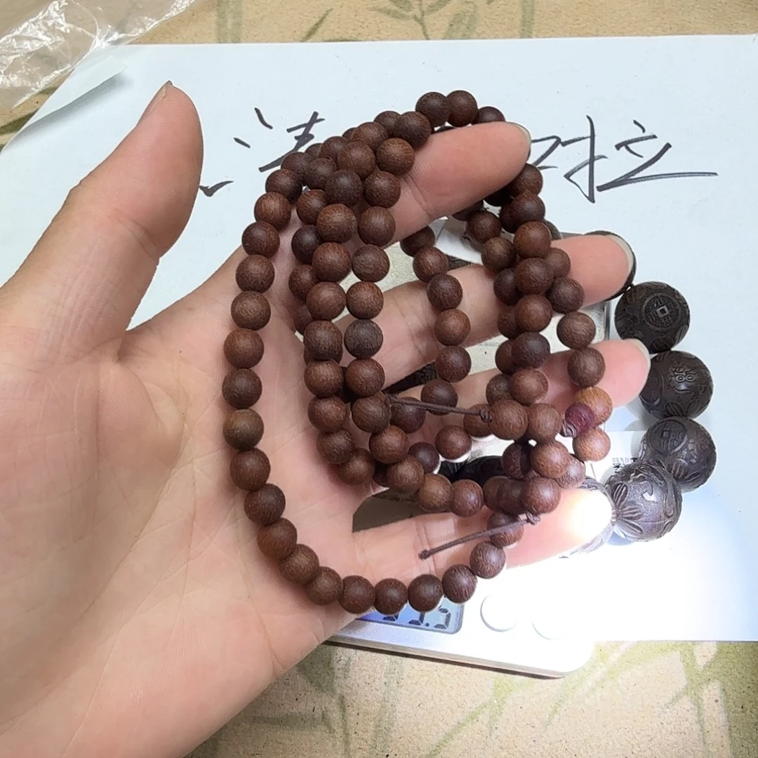 沉香木沉香香囊富森好听