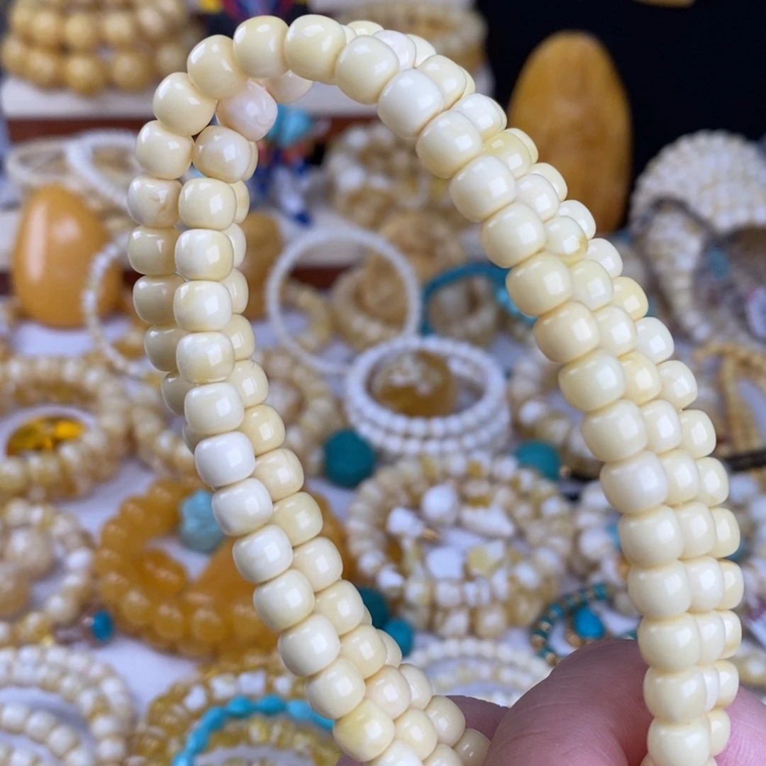 蜜蜡未镶嵌手链奶酪白特浓阿尔卑斯6.9mm长串