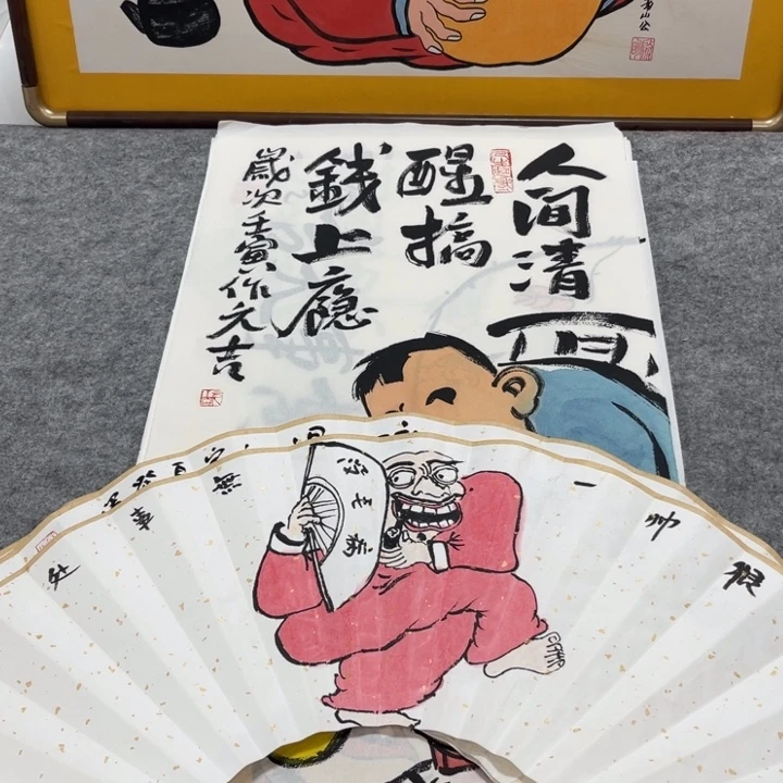 国画手绘禅意画一物一拍