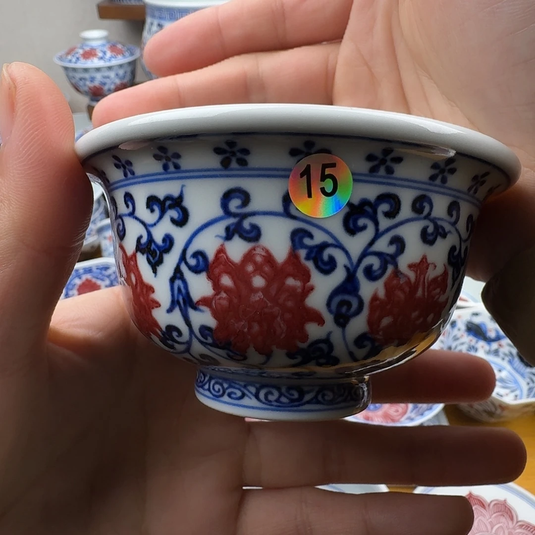 青花釉里红压手杯
