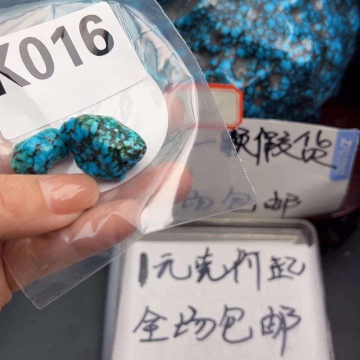 湖北十堰矿区精品配珠