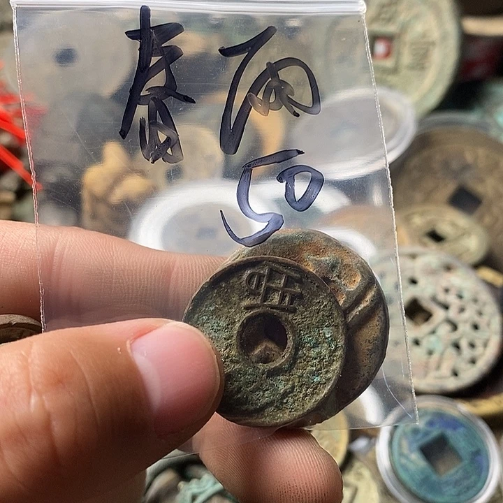 钥匙扣钥匙扣钥匙