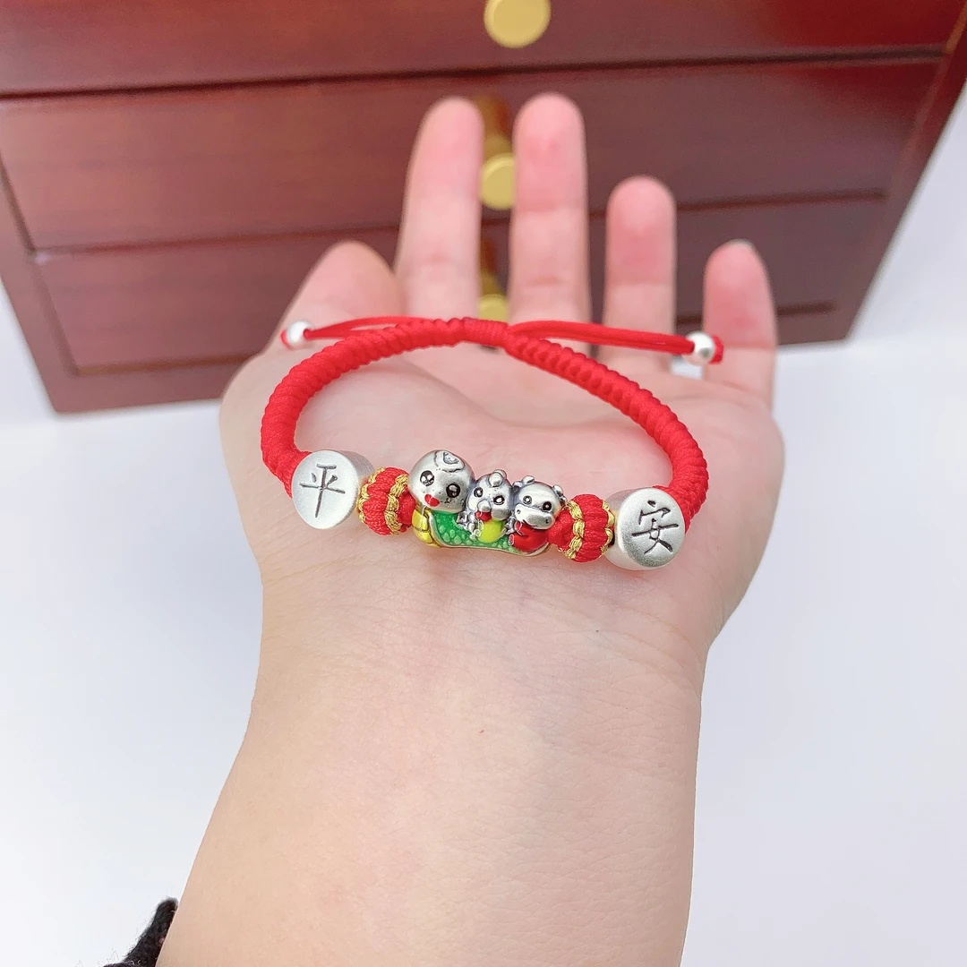 足银珐琅手链 三合蛇本命年红绳手链足银999儿童成人编绳新年礼物
