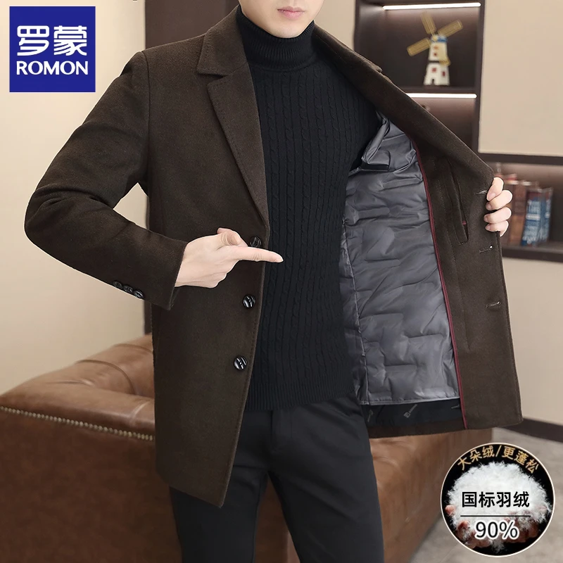 罗蒙秋冬季中长款羊毛呢大衣男士加厚可脱卸白鸭羽绒内胆风衣外套