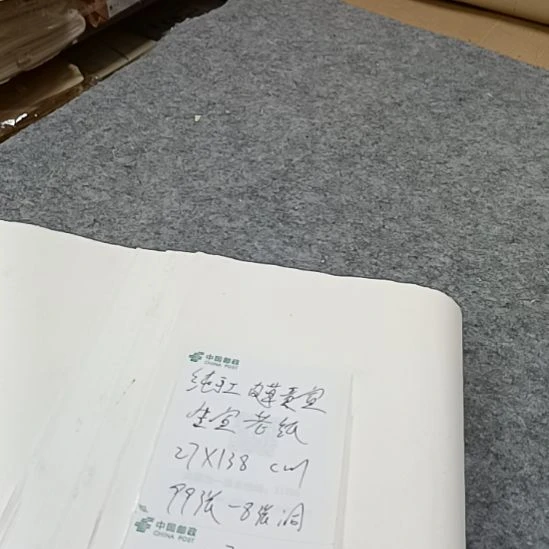27X138纯手工皮草宣