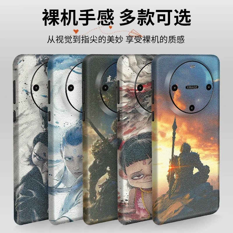 【拍1发2】适用于华为Mate 70手机全包保护贴膜防刮防蹭改色贴背膜