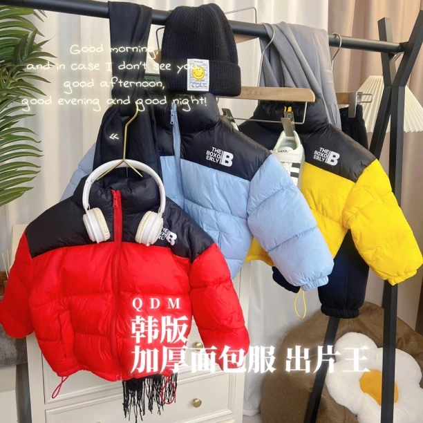 韩版冬装儿童休闲风保暖冬季棉服短款拼色棉袄翻领立领