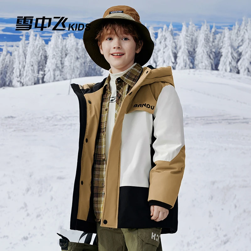 雪中飞儿童羽绒服6-12岁中大童户外保暖鸭绒X40144474FXT-DR