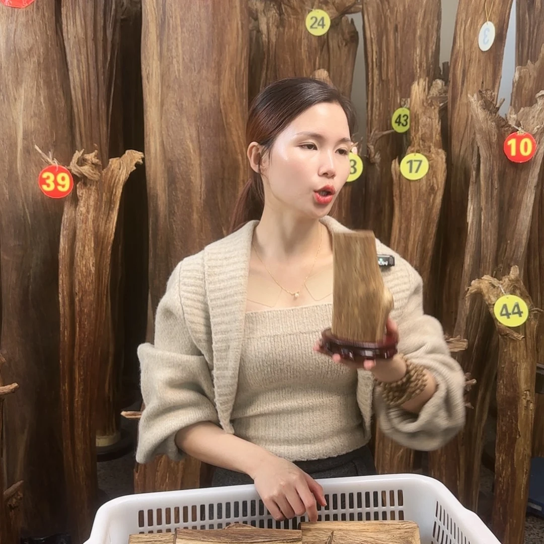 沉香沉香碎屑天然沉香原材料香料熏料