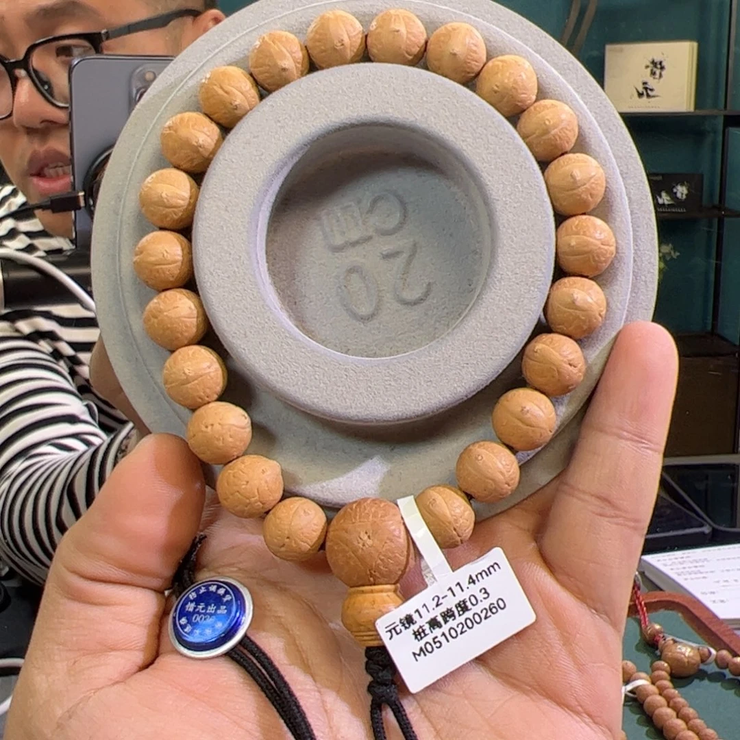 凤眼菩提手串元镜11