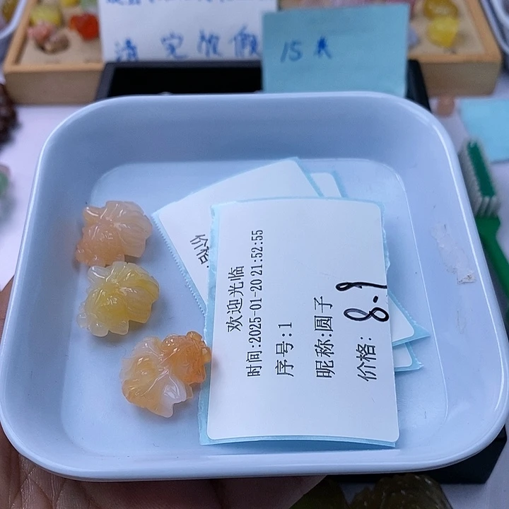 玛瑙/玉髓雕刻件未镶嵌圆*