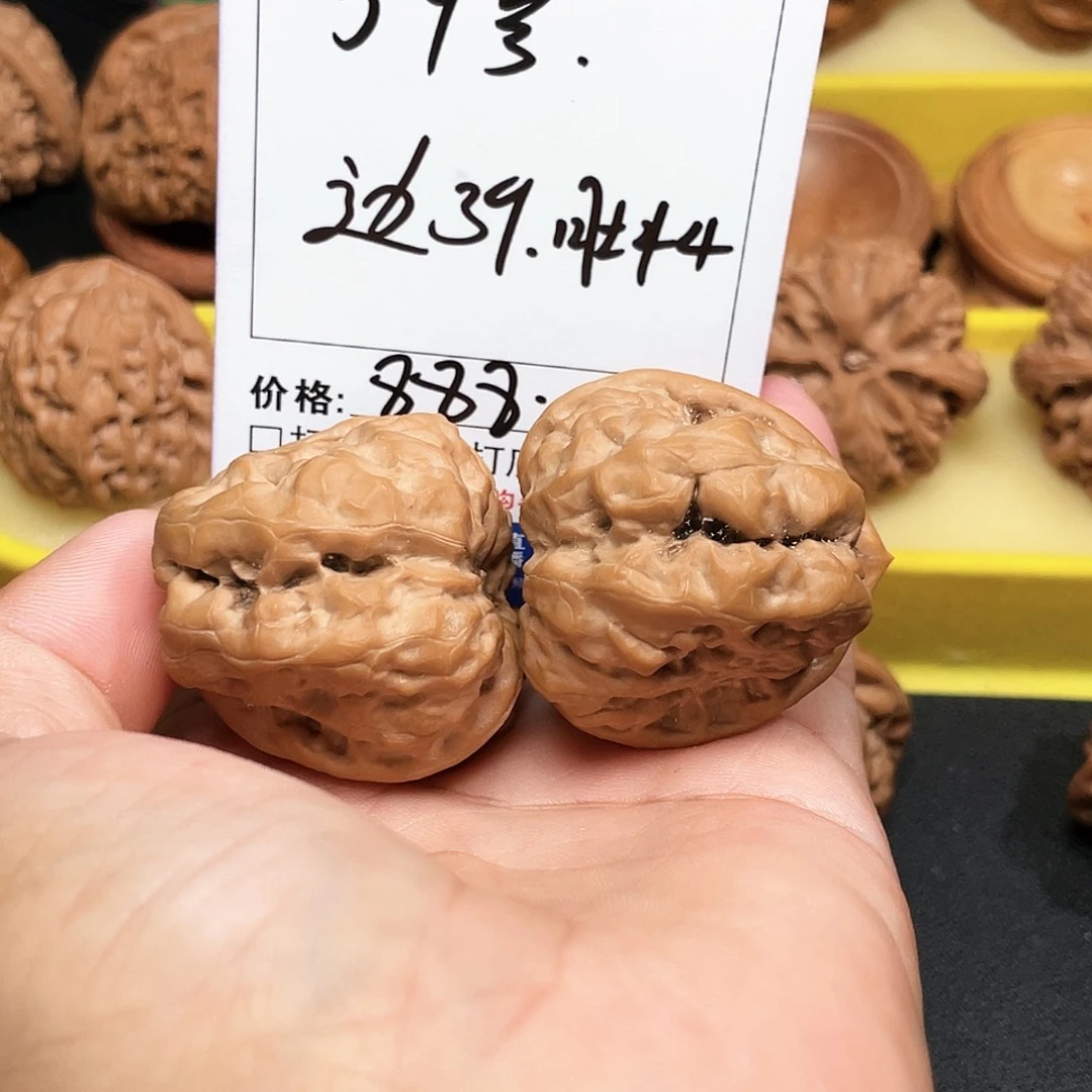 吊坠文玩核桃3***峰59号蛤蟆