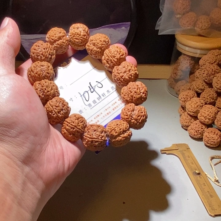 吊坠金刚菩提1040号尺寸22峰王