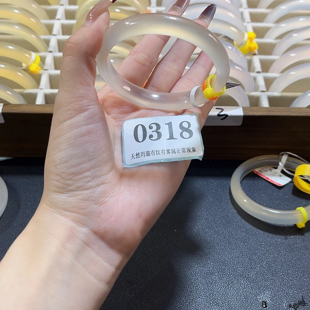 玛瑙/玉髓未镶嵌手镯