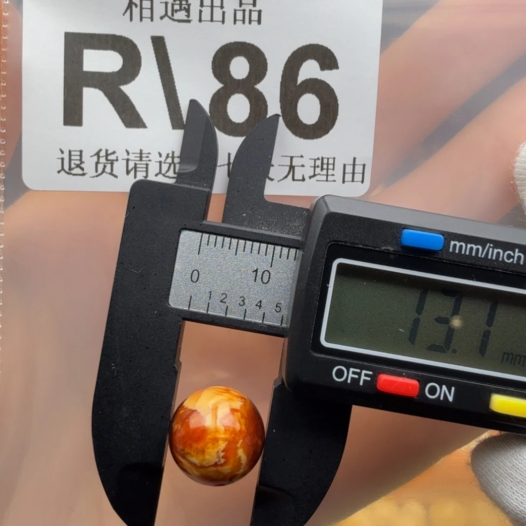 蜜蜡未镶嵌裸石蜜蜡