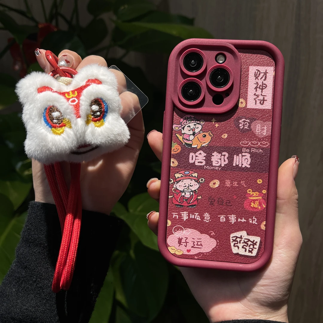 啥都顺适用VIVO真我OPPO一加IQOO手机壳阶梯镜头全包防摔软壳（天）