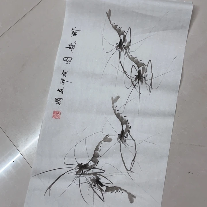 国画作品目录序第一百