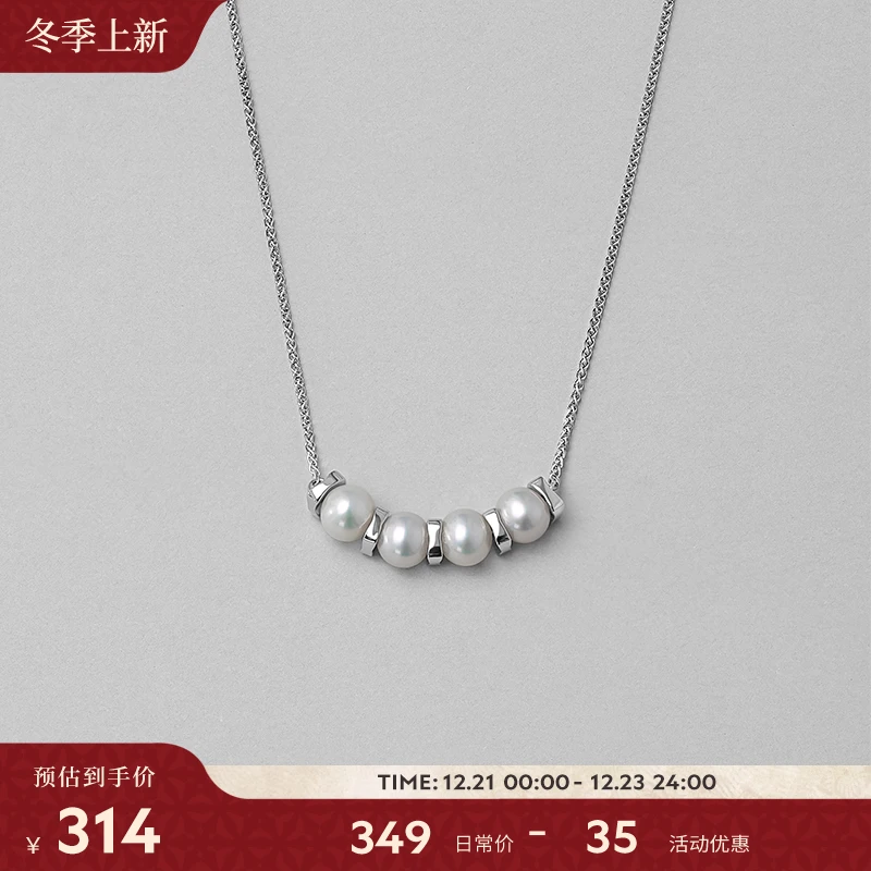 白岚间珠项链女珍珠S925银气质百搭锁骨链时尚颈链简约XL2774