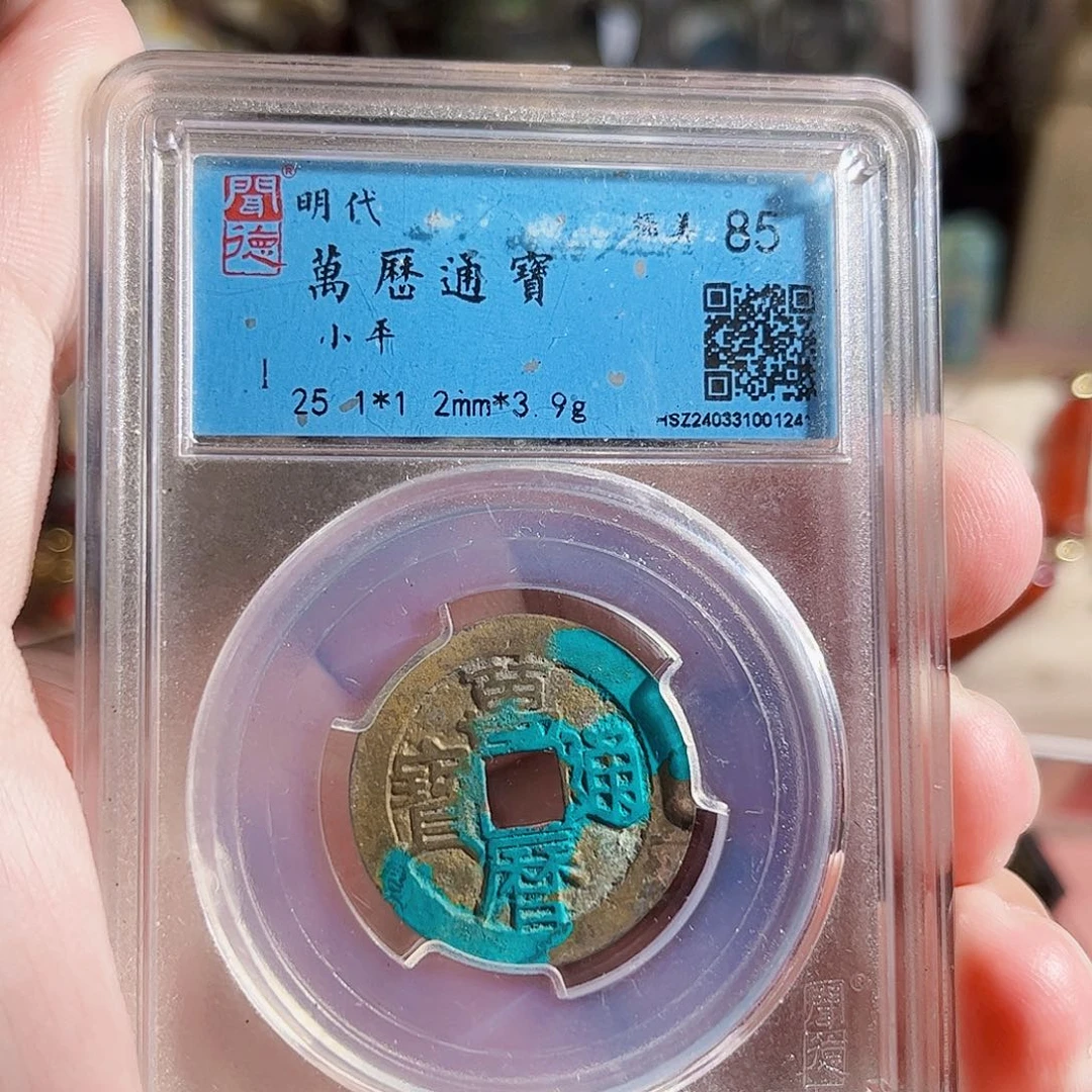 搜***拍铜熏Z。