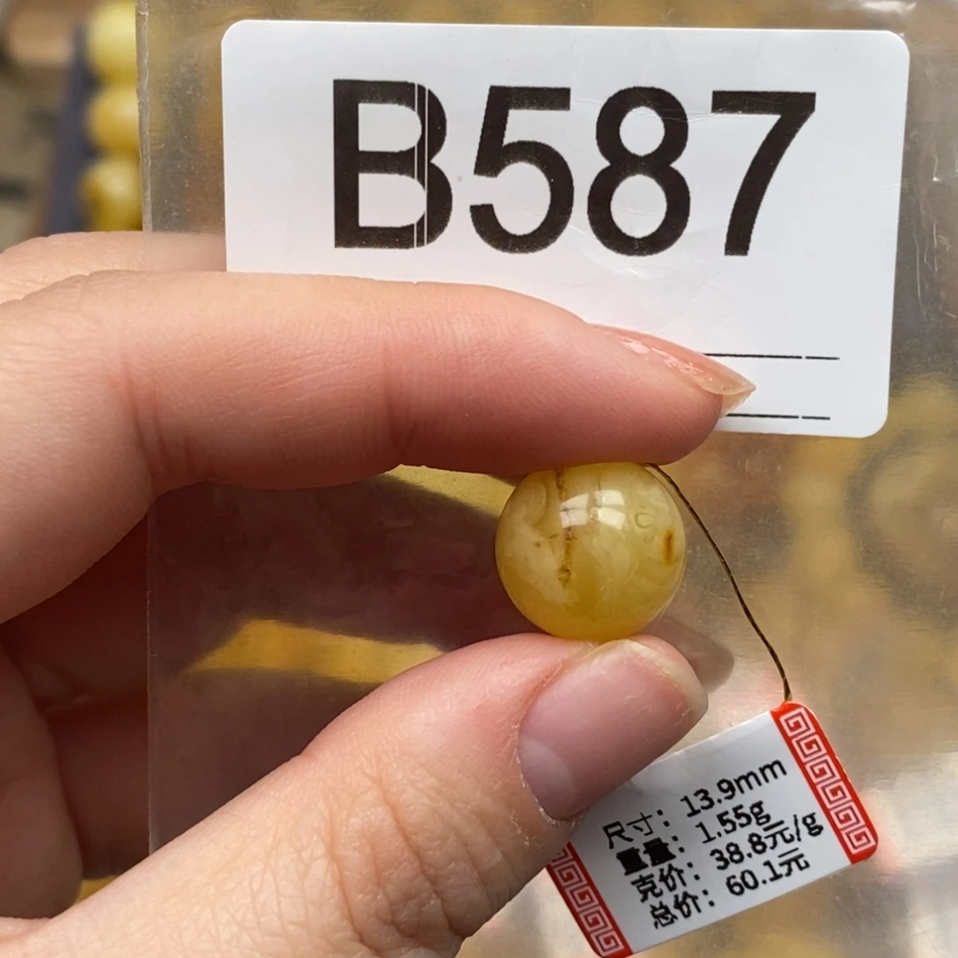 琥珀未镶嵌珠宝奇石