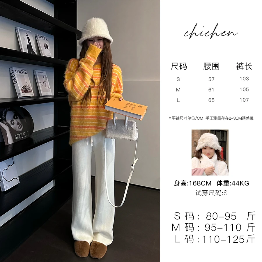 CHICHEN/晨妍 《入冬密码》暖呼呼仿貂貂毛奶奶裤