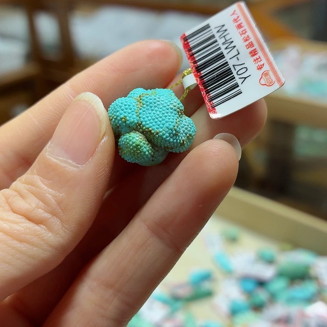 未镶嵌绿松石珠宝奇石