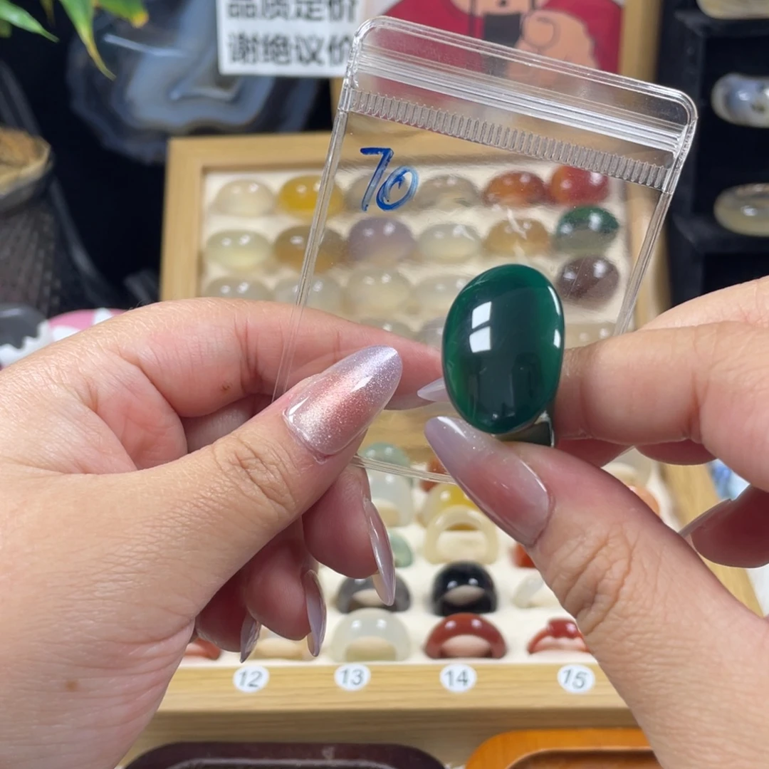 玛瑙/玉髓未镶嵌戒指70号港码21直径19.4（非质量问题.不退不换）