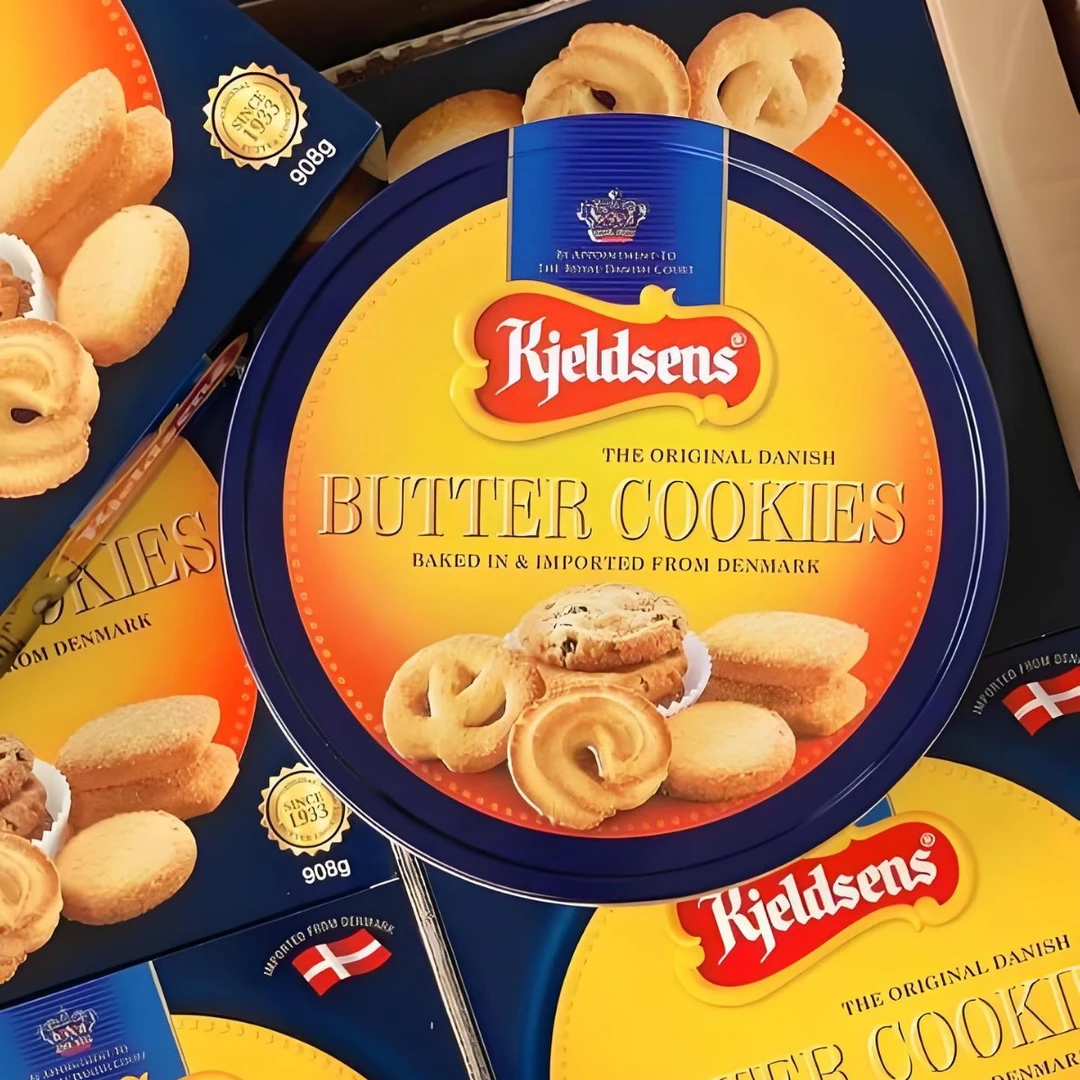 【精美礼盒装】cookie曲奇饼干过年送礼拜年走亲戚年货