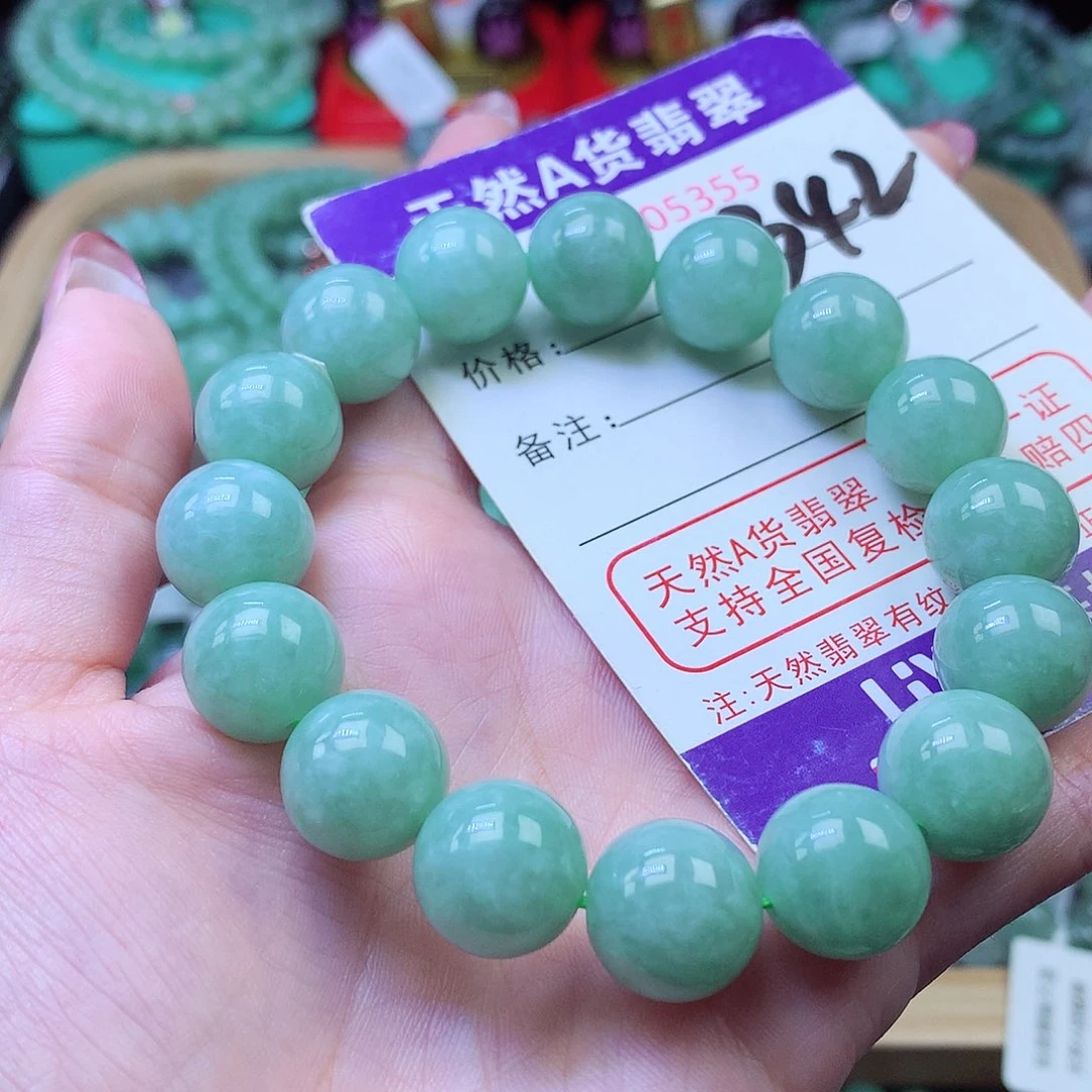翡翠未镶嵌毛衣链13+