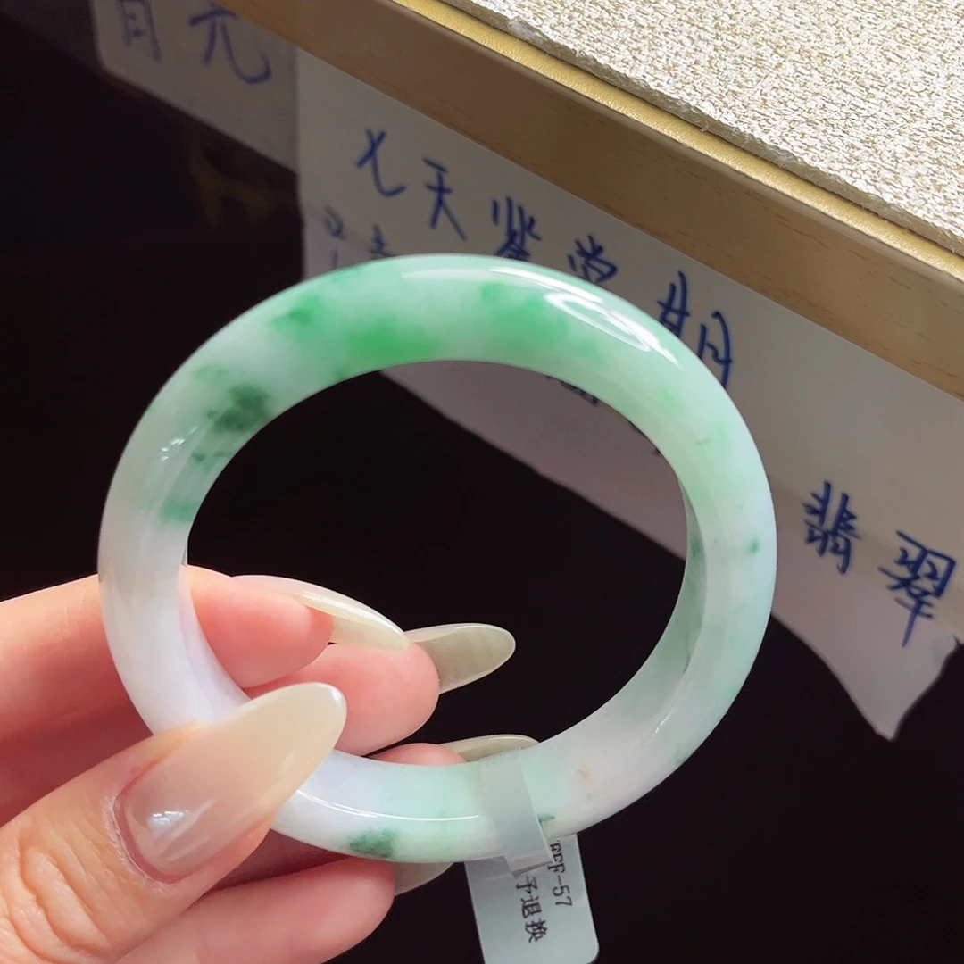 未镶嵌手镯翡翠手镯