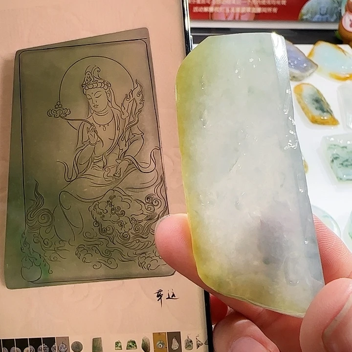 定制翡翠未镶嵌翡翠定制