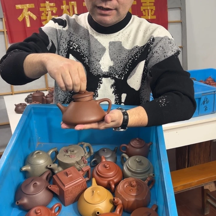 紫砂茶壶88888888888888888888