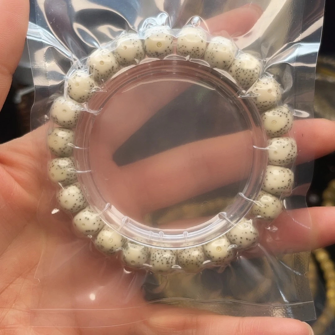 手串星月菩提9×10石玉糯冰大留白