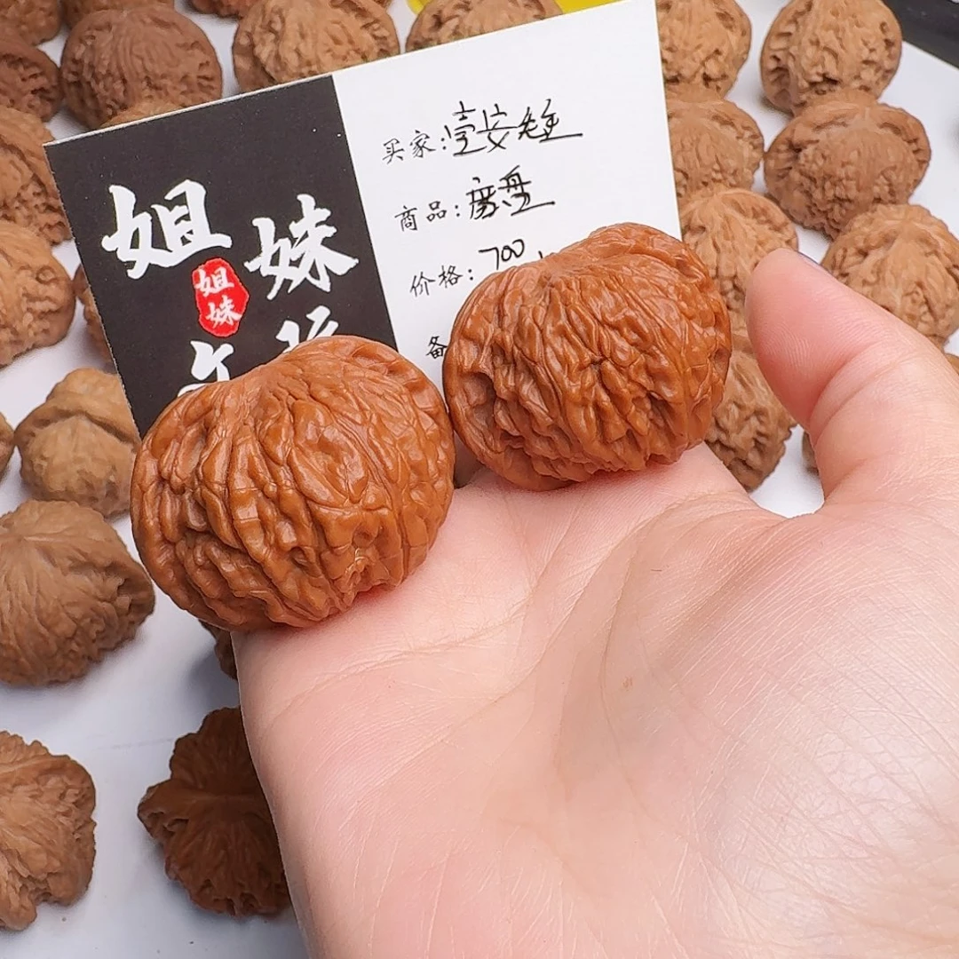 壹***生吊坠桃核磨盘狮子头