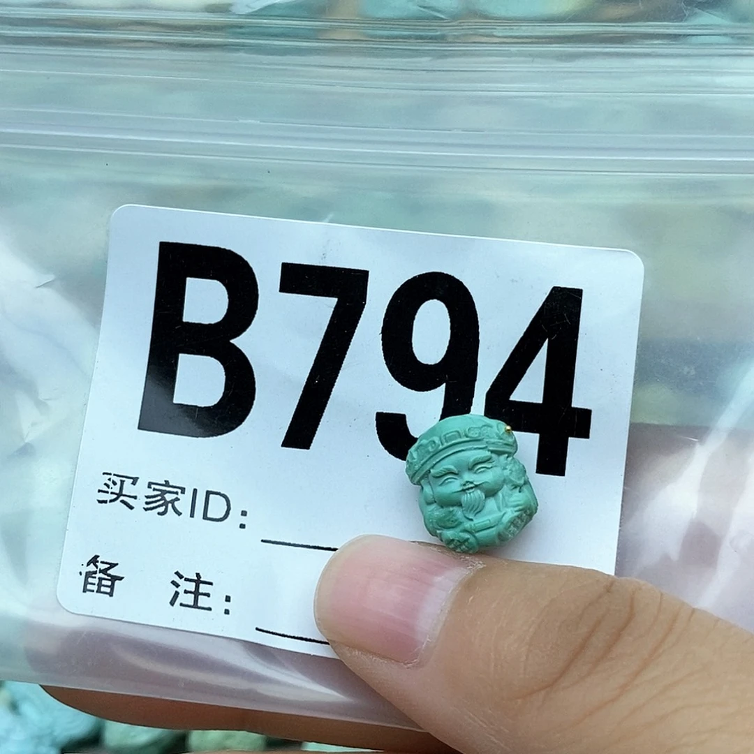 绿松石配饰未镶嵌