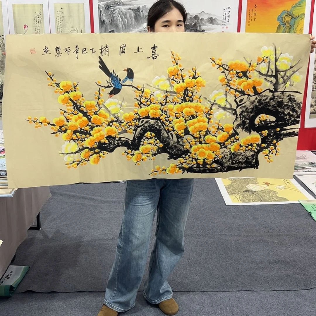 新号开播领福利了