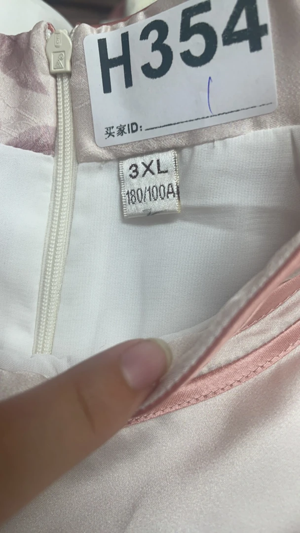 -h354-瑕------改良款旗袍百搭