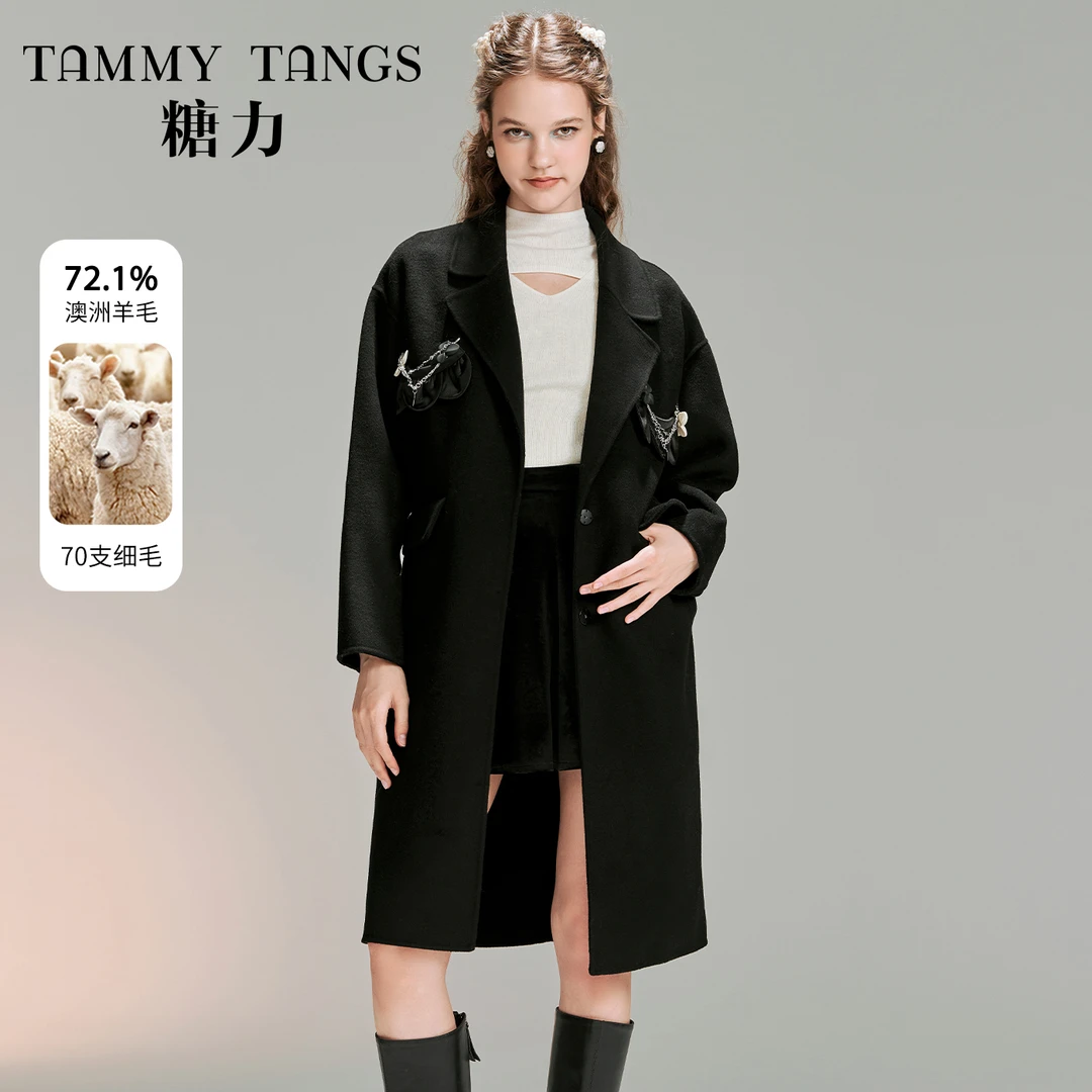 【老板娘夏天】糖力双面羊毛呢外套中长款呢