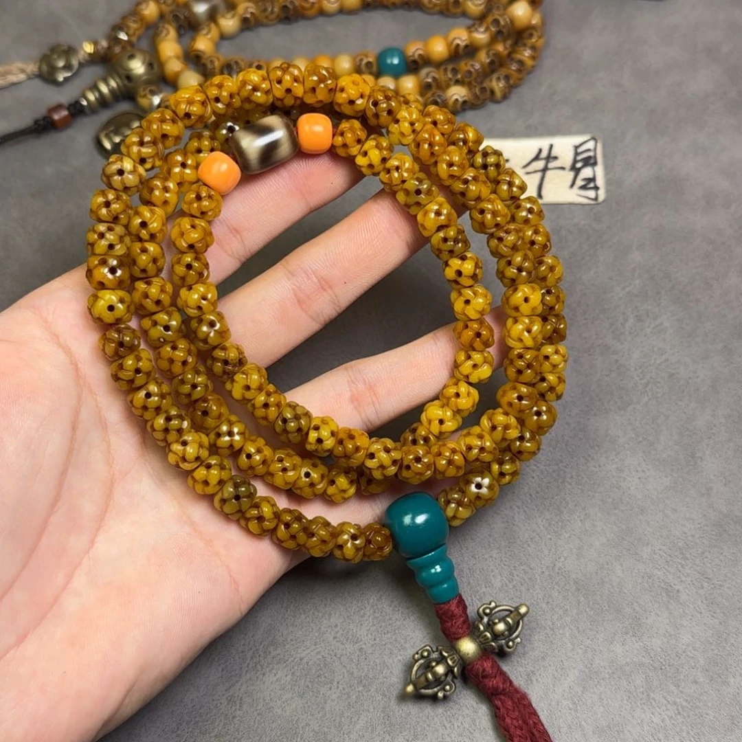 吊坠菩提根/象牙果༺****༻