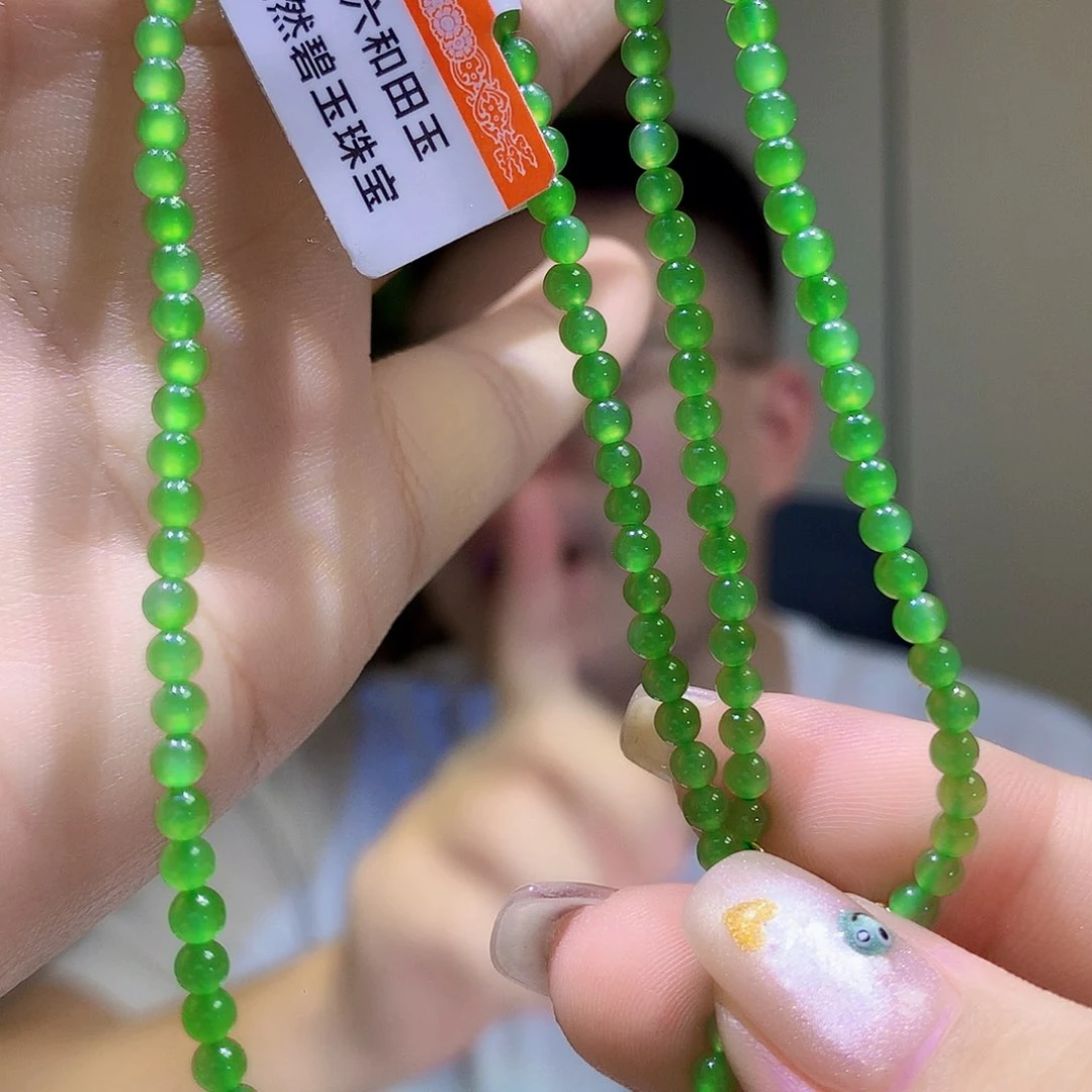 和田玉（碧玉）18K金镶嵌颈饰卡3