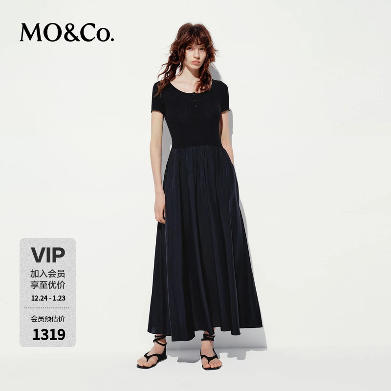 MOCO连衣裙2025夏新品低腰拼接设计感莹润丝光蓬摆长裙MBE2DRS075