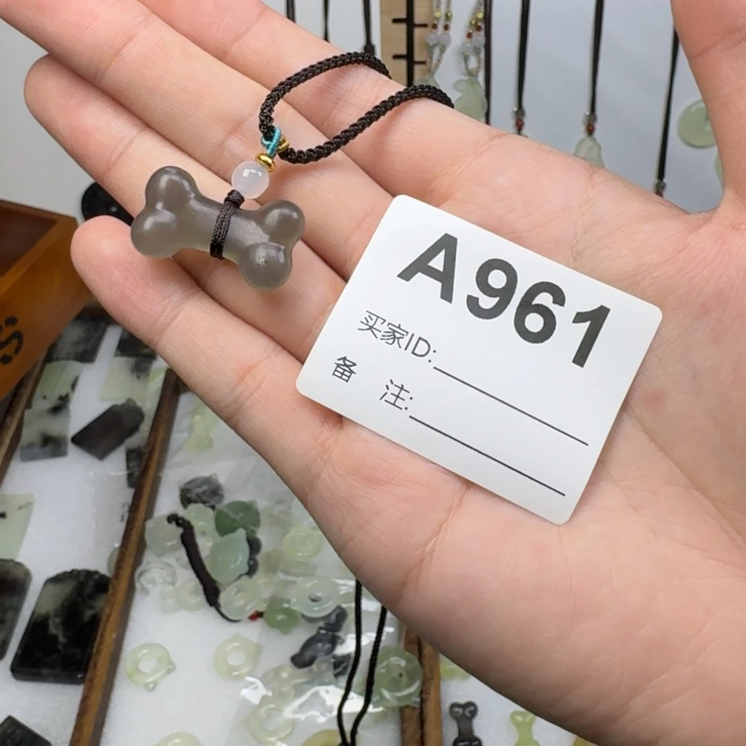 蛇纹石玉吊坠未镶嵌雀