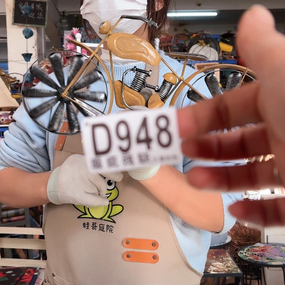 核桃木/黑胡桃（胡桃木）