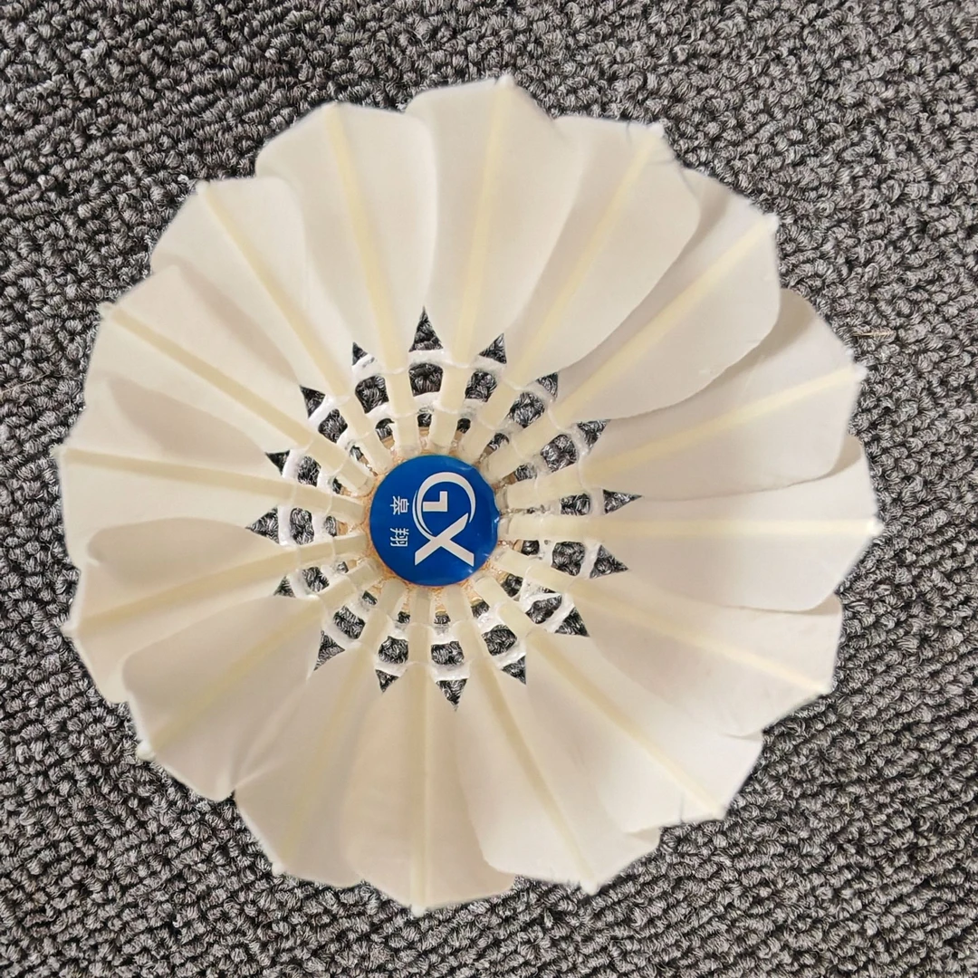 反洗鹅刀翎微黄羽毛球全圆中高级比赛飞行稳定落点精准12只